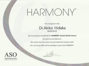 IMG_20231013_0008 - マウスピース矯正/ホワイトニング/美容歯科は銀座の歯医者|デンタルサロンナチュール銀座